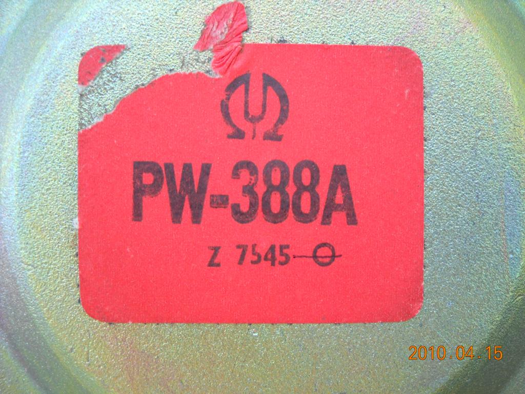 PW-388A woofer
