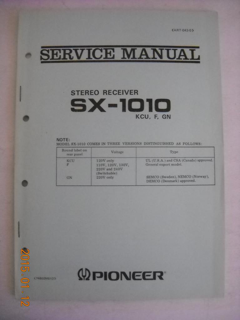 SX-1010