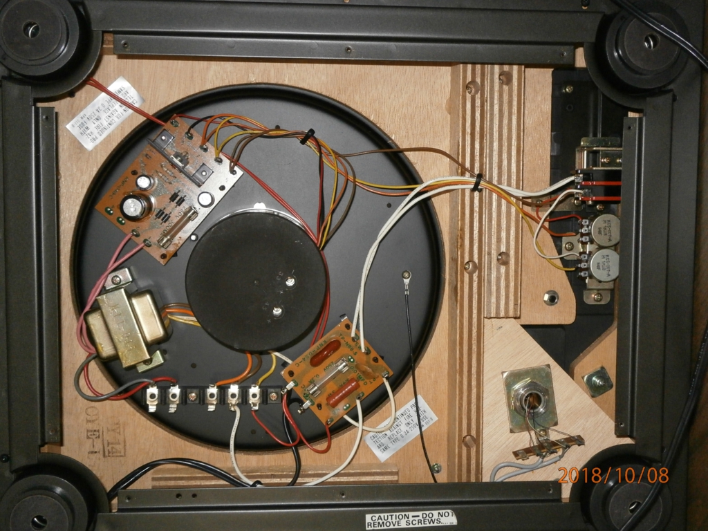 PL-71 turntable inside